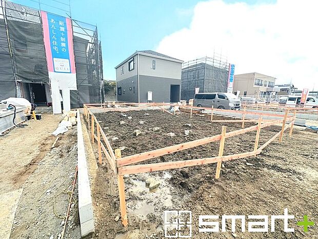 〜ご家族を守る「耐震等級3」〜 ・住宅性能評価において「耐震等級3」を取得。地震に強い家であることが証明されております。 ・倒壊の恐れが低くなりますので、地震保険が半額になるメリットも。