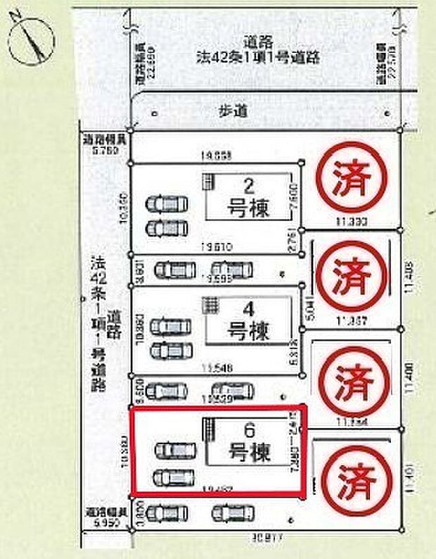 ~カースペース2台分ご用意~ ・2台分のカースペースがございますので、車通勤の方やご来客の多い方にもお勧めのお住まいです。 ・余裕の敷地で余裕の新生活をお過ごしいただけます。