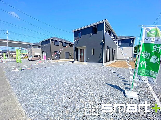 ~オプション工事もお任せください~ ・せっかくの良い住宅を更に良くする各種オプション工事。 ・住宅オプション協会加盟の当社なら様々なご提案が可能です。ぜひお気軽にご相談くださいませ。