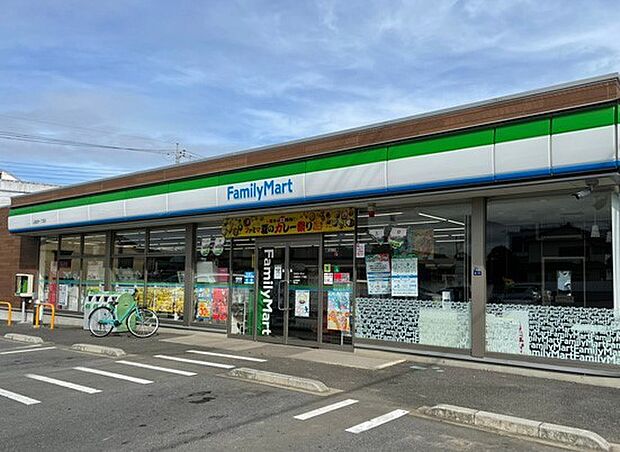 ファミリーマート土浦大手町店（550m）