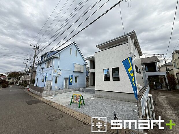 ~お問合せはお気軽に~ ・お仕事帰りの遅い時間や短時間のご案内、不動産会社に休みの多い水曜日などでもご対応可能です。 ・ぜひお気軽にお問合せくださいませ。お待ちしております!