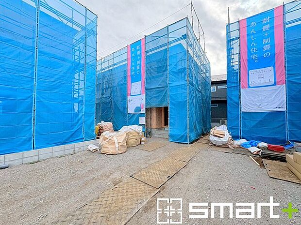 ~地盤調査も実施済み~ ・建物建築前に地盤調査もしておりますので、安心して永くお住まいいただける住宅です。 ・アフターサービスも充実しておりますので、詳細はぜひお問合せくださいませ。