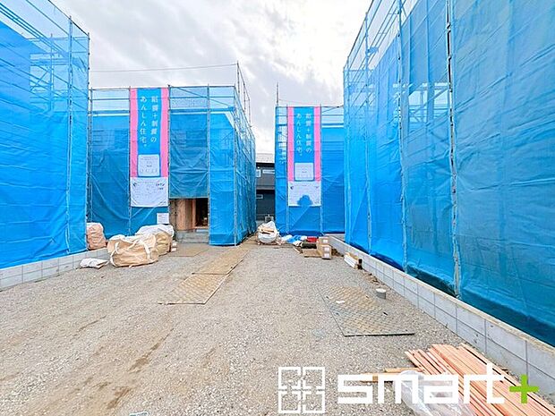 〜ホルムアルデヒド対策も〜 ・住宅性能評価において「ホルムアルデヒド対策等級3」を取得。 ・有害物質の発散を抑える事で健康的な生活が送れます。