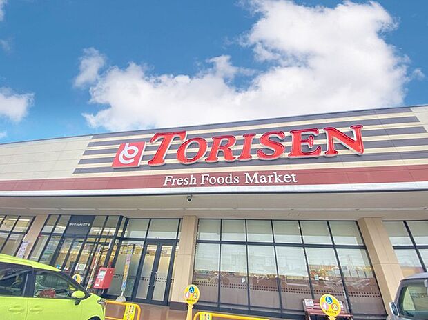 とりせん 木田余店(1600m)