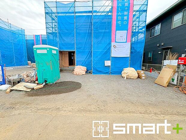 〜オプション工事もお任せください〜 ・せっかくの良い住宅を更に良くする各種オプション工事。 ・住宅オプション協会加盟の当社なら様々なご提案が可能です。ぜひお気軽にご相談くださいませ。