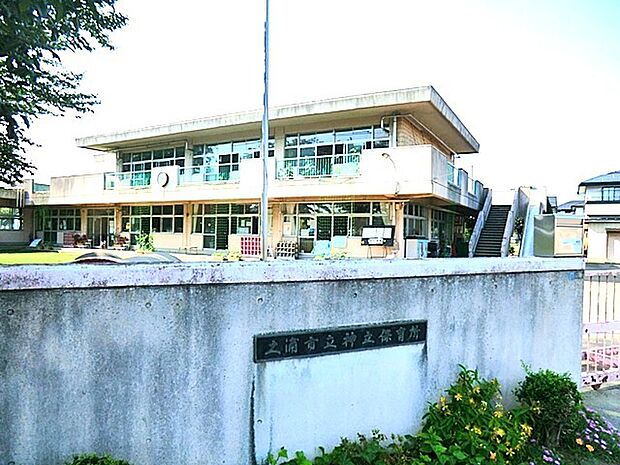 神立保育所(2200m)