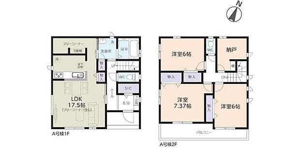 〜収納豊富なプランを採用〜 ・納戸やシューズインクロークなど収納豊富なプランを採用。 ・今のお住まいと収納力をぜひ比較してみてください。