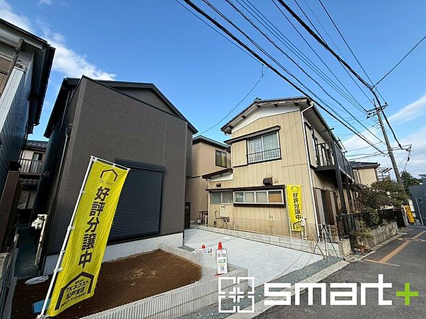 ~資金計画もお任せください~ ・ご見学はもちろん、住宅ローンなど資金面のご相談だけでもお気軽にどうぞ。 ・プロのアドバイザーがお客様にとって最適なプランをご提案させていただきます。