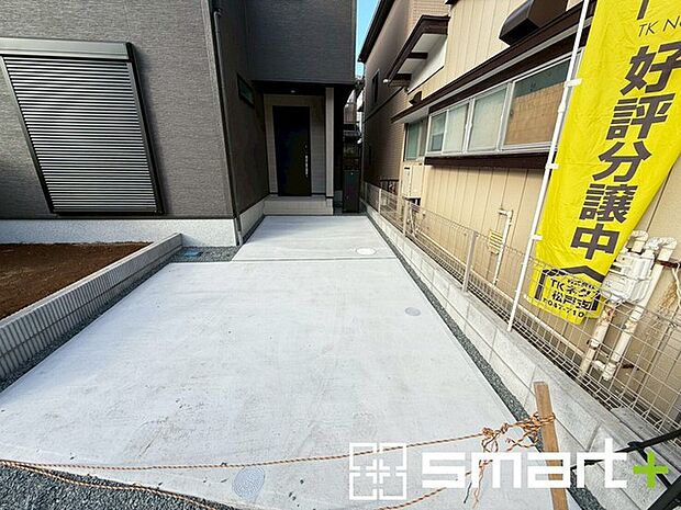 ~駐車場ももちろんございます~ ・駐車場もありますので、お車をご利用される方にもお勧めのお住まいです。 ・カーポートなどのオプションもお気軽にご相談くださいませ。