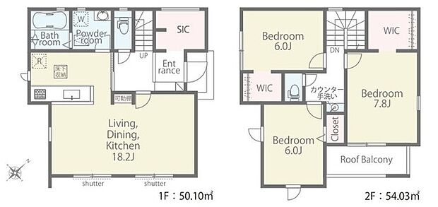 ~収納豊富なプランを採用~ ・ウォークインクローゼット、シューズインクロークなど収納豊富なプランを採用。 ・今のお住まいと収納力をぜひ比較してみてください。