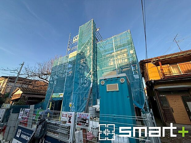 〜ご家族を守る「耐震等級3」〜 ・住宅性能評価において「耐震等級3」を取得。地震に強い家であることが証明されております。 ・倒壊の恐れが低くなりますので、地震保険が半額になるメリットも。