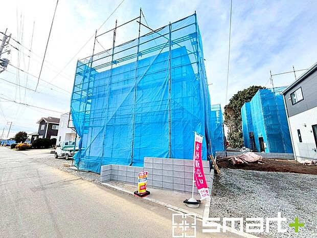 ~周辺環境もご案内いたします~ ・建物自体ももちろん大切ですが、暮らしていく上でとても大切な周辺環境。 ・ご見学時に周辺環境も併せてご案内させていただきますので、お気軽にご相談ください。