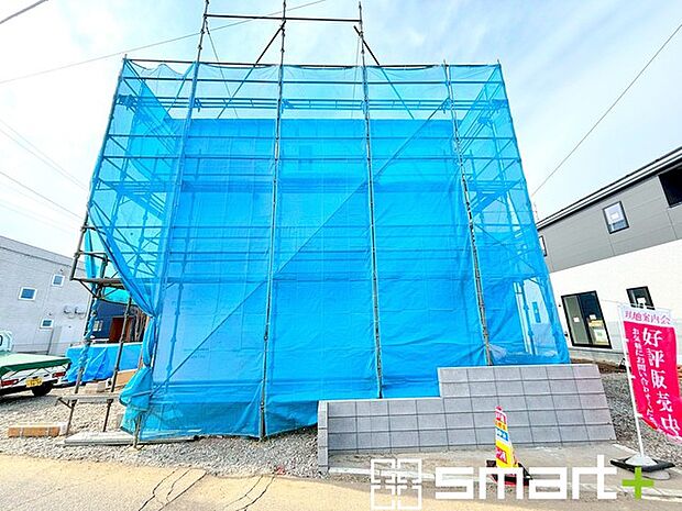 ~ご家族を守る「耐震等級3」~ ・住宅性能評価において「耐震等級3」を取得。地震に強い家であることが証明されております。 ・倒壊の恐れが低くなりますので、地震保険が半額になるメリットも。