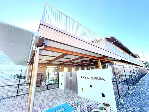 どんぐり保育園(1600m)