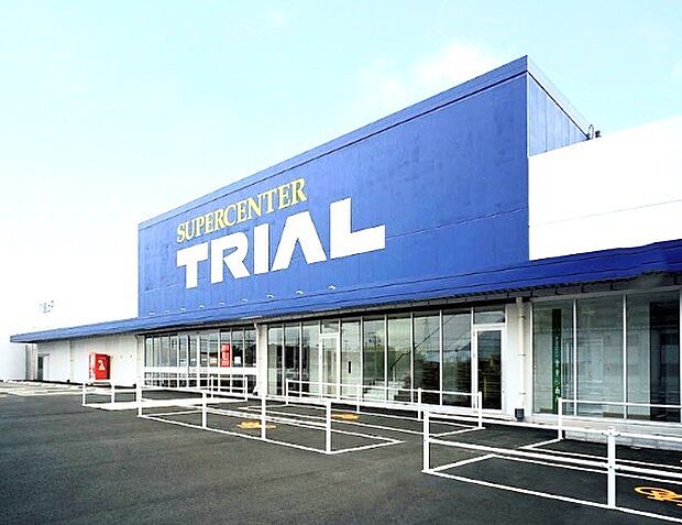 スーパーセンタートライアルかすみがうら店(550m)