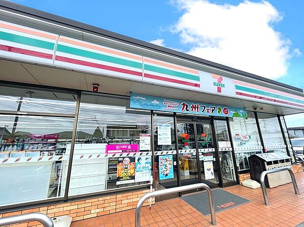 セブンイレブンかすみがうら下稲吉店（400m）