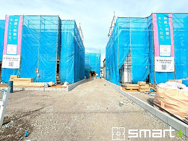 ~資金計画もお任せください~ ・ご見学はもちろん、住宅ローンなど資金面のご相談だけでもお気軽にどうぞ。 ・プロのアドバイザーがお客様にとって最適なプランをご提案させていただきます。