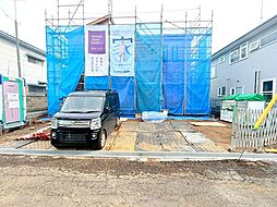 茨城県取手市井野１丁目