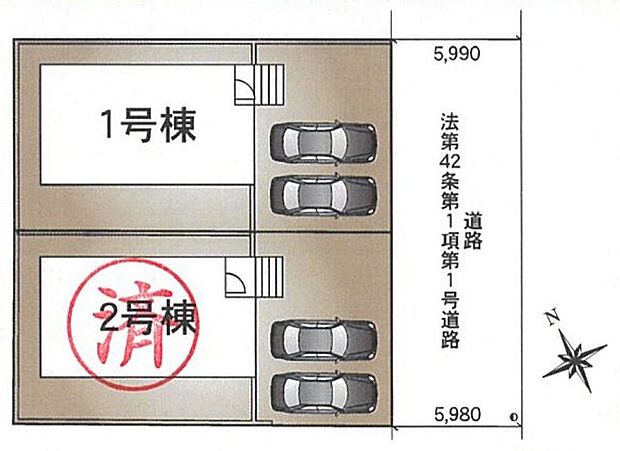 ~カースペース2台分ご用意~ ・2台分のカースペースがございますので、車通勤の方やご来客の多い方にもお勧めのお住まいです。 ・余裕の敷地で余裕の新生活をお過ごしいただけます。