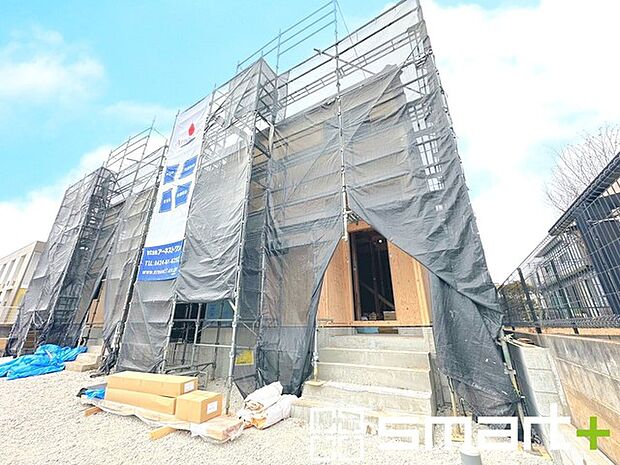 ~完成物件もご案内可能~ ・ご案内時には実際の立地に加え、同メーカー・同仕様の完成物件もご案内可能です。 ・ぜひ現地と建物をご覧いただき、具体的にイメージしてみてくださいませ。