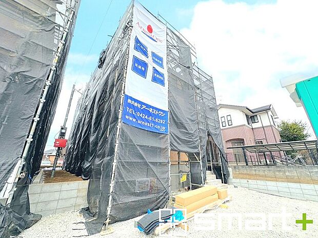 ~地盤調査も実施済み~ ・建物建築前に地盤調査もしておりますので、安心して永くお住まいいただける住宅です。 ・アフターサービスも充実しておりますので、詳細はぜひお問合せくださいませ。