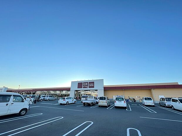 ホームセンター山新 龍ケ崎店(1800m)