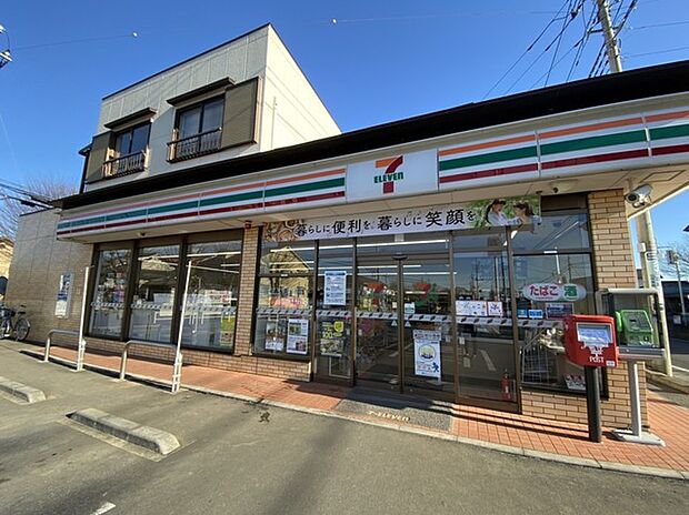 セブンイレブンつくば観音台店(1000m)