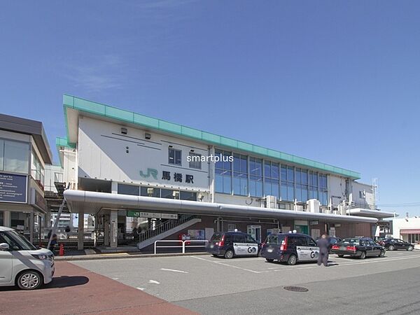 常磐線「馬橋」駅（950m）