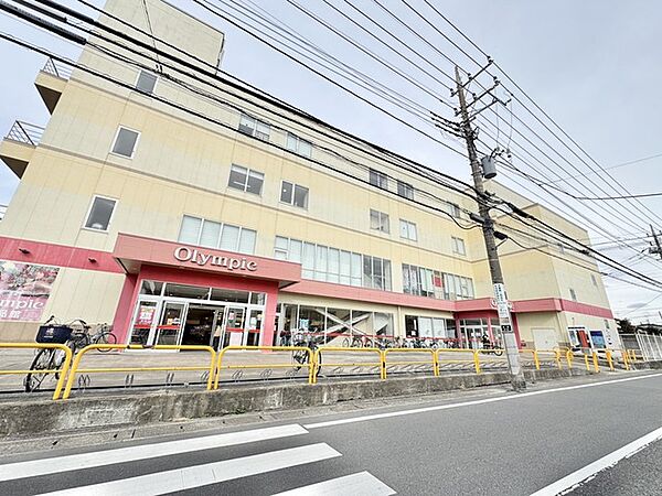 オリンピック　馬橋店（500m）