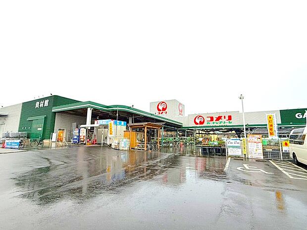 コメリハード＆グリーン石下店（400m）