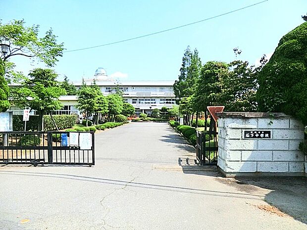 石下中学校(600m)