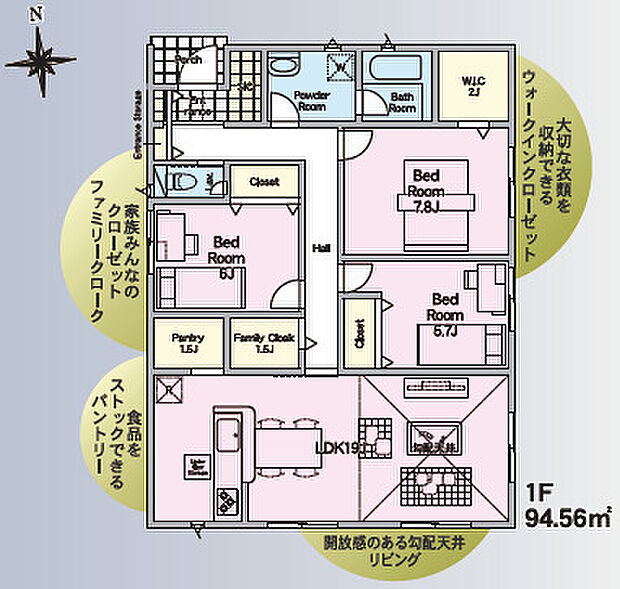 ～今人気の「平屋」プラン～ ・バリアフリー性に優れ、ワンフロアで完結出来る事から人気が高まっている「平屋」プラン。 ・ぜひ一度ご見学いただき、その魅力をご体感くださいませ。 