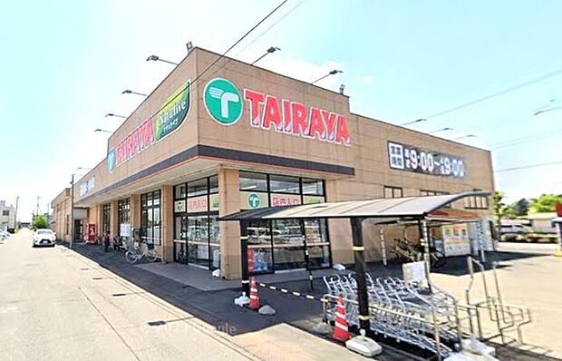 TAIRAYA石下店（650m）