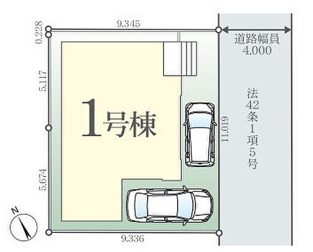 ~陽当りの良い南東道路の立地~ ・南東側に道路がございますので、朝から陽の入る陽当り良好なお住まい。 ・将来的にも陽当りが確保されているのが嬉しいポイントですね。