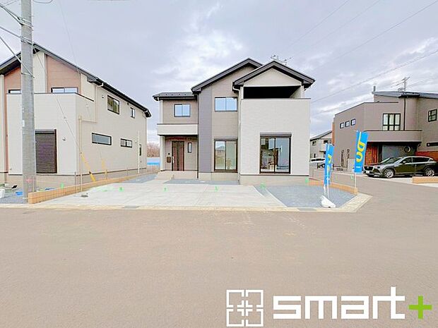 ~お問合せはお気軽に~ ・お仕事帰りの遅い時間や短時間のご案内、不動産会社に休みの多い水曜日などでもご対応可能です。 ・ぜひお気軽にお問合せくださいませ。お待ちしております!