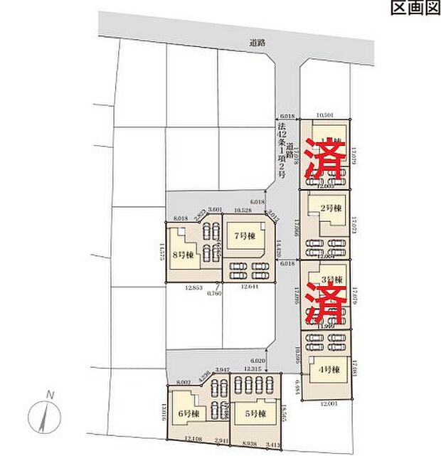 ~カースペース4台分確保~ ・各棟カースペースが4台分ございますので、車通勤の方にもお勧めのプランとなっております。 ・余裕の敷地で余裕のある新生活をお過ごしいただけます。