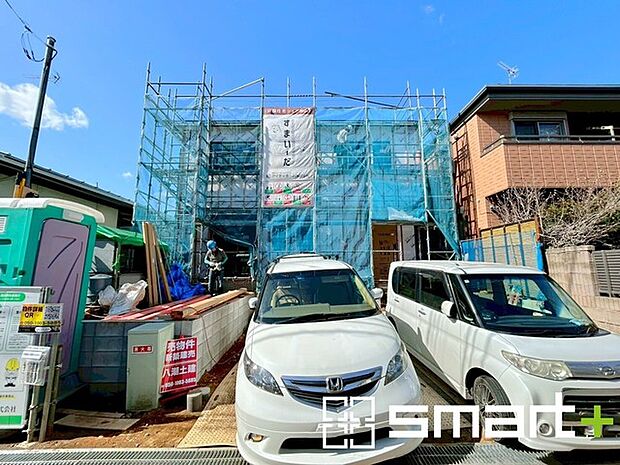 ~ご家族を守る「耐震等級3」~ ・住宅性能評価において「耐震等級3」を取得。地震に強い家であることが証明されております。 ・倒壊の恐れが低くなりますので、地震保険が半額になるメリットも。