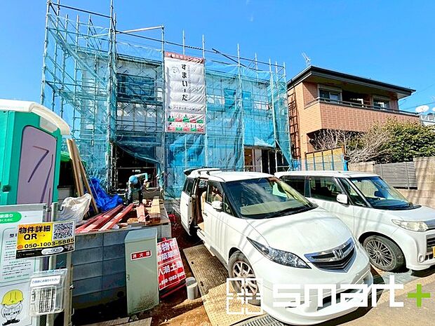 ~地盤調査も実施済み~ ・建物建築前に地盤調査もしておりますので、安心して永くお住まいいただける住宅です。 ・アフターサービスも充実しておりますので、詳細はぜひお問合せくださいませ。