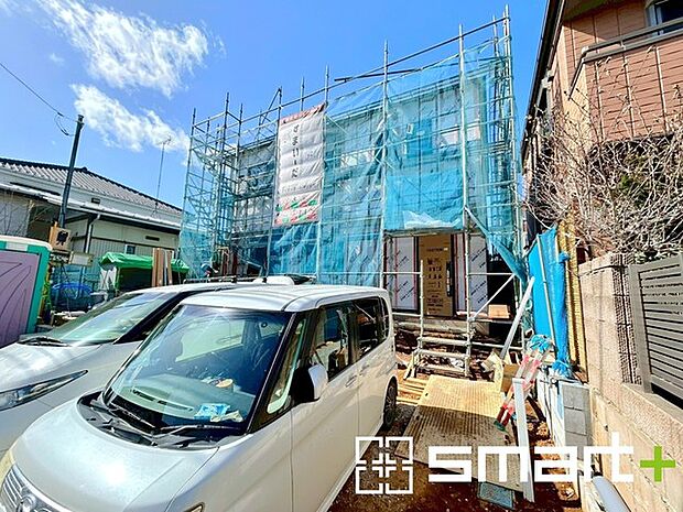 ~ホルムアルデヒド対策も~ ・住宅性能評価において「ホルムアルデヒド対策等級3」を取得。 ・有害物質の発散を抑える事で健康的な生活が送れます。