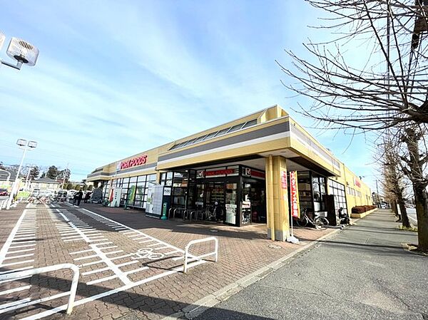 ヨークフーズ野田川間南店（700m）