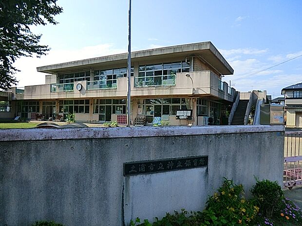 神立保育所(2000m)