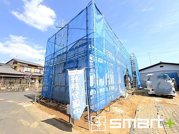 ~開放感ある角地のお住まい~ ・2方向が空く事で開放感のある角地に位置しております。 ・窮屈な感じが無く、ゆったりと暮らせるこの魅力をぜひ現地でご体感くださいませ。