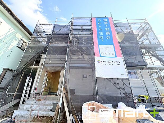 ~完成物件もご案内可能~ ・ご案内時には実際の立地に加え、同メーカー・同仕様の完成物件もご案内可能です。 ・ぜひ現地と建物をご覧いただき、具体的にイメージしてみてくださいませ。