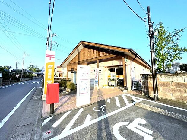 高道祖郵便局(2700m)