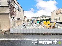 千葉県流山市富士見台１丁目