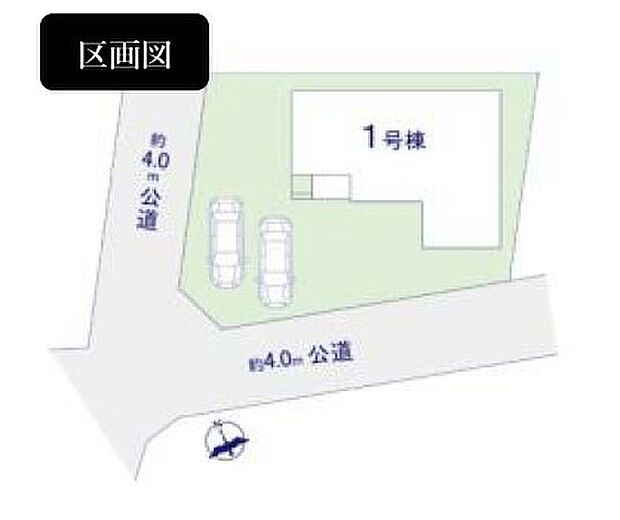 ~カースペース2台分ご用意~ ・2台分のカースペースがございますので、車通勤の方やご来客の多い方にもお勧めのお住まいです。 ・余裕の敷地で余裕の新生活をお過ごしいただけます。