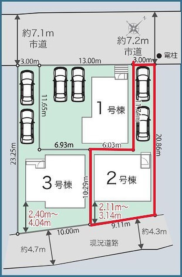 ～プライバシーが守られやすい立地～ ・いわゆる「旗竿地」となっている為、道路から奥まっており、人の目などが気になりづらい土地の形状です。 ・ぜひ一度現地でご体感してみてくださいませ。 