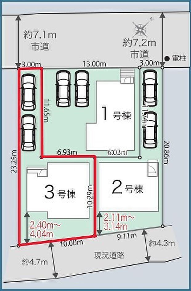 ~プライバシーが守られやすい立地~ ・いわゆる「旗竿地」となっている為、道路から奥まっており、人の目などが気になりづらい土地の形状です。 ・ぜひ一度現地でご体感してみてくださいませ。