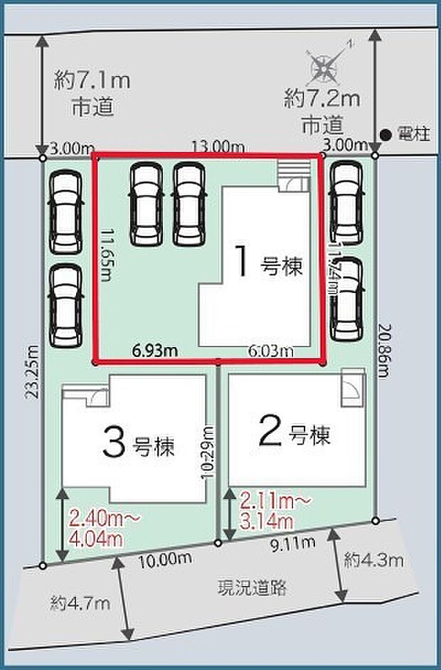 ～カースペース2台以上確保～ ・各棟カースペースが2台以上ございますので、車通勤の方にもお勧めのプランとなっております。 ・余裕の敷地で余裕のある新生活をお過ごしいただけます。