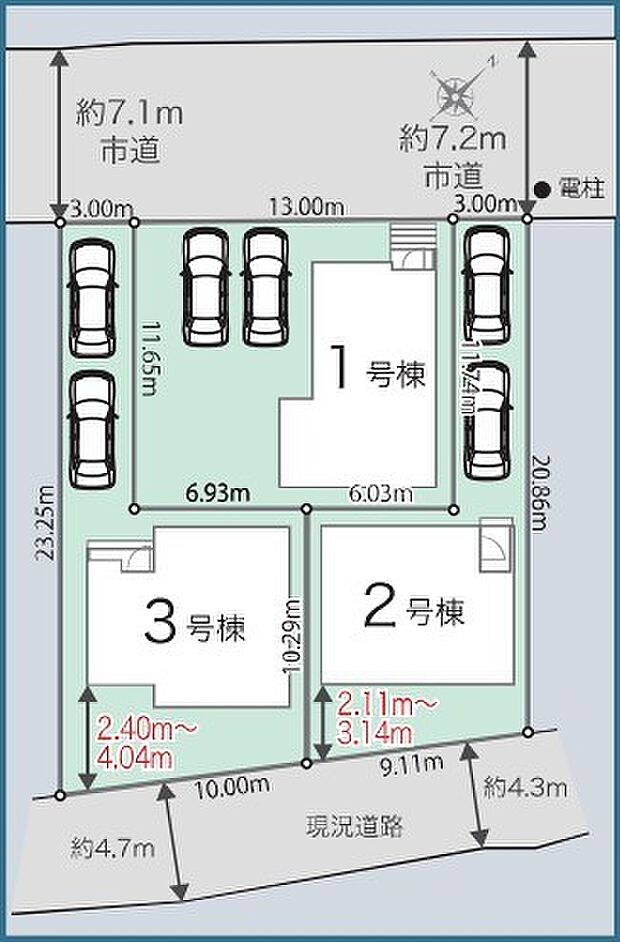 ～カースペース2台以上確保～ ・各棟カースペースが2台以上ございますので、車通勤の方にもお勧めのプランとなっております。 ・余裕の敷地で余裕のある新生活をお過ごしいただけます。